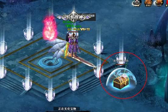 召唤神龙万宁版祖龙
