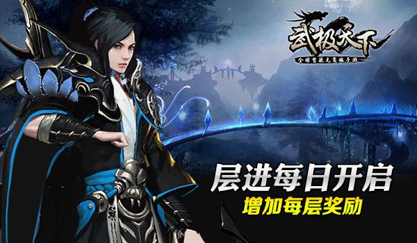 刘永升在省十四届人大二次会议分团审议时说：立足资源禀赋比较优势聚力打造“六个典范” 为建设幸福美好新甘肃作出更多嘉峪关贡献