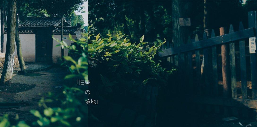 美图秀秀下载2023最新版