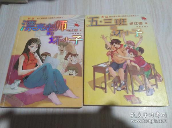 忍者鲨鱼
