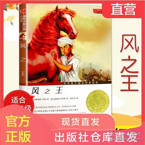蛋糕上的奶油是原味的好还是巧克力味的好？游戏画面