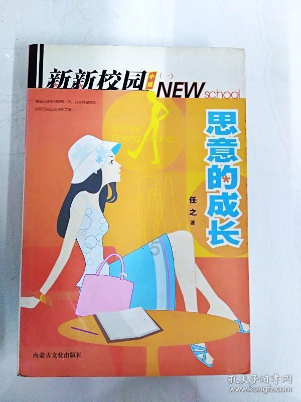 唐代宗李豫，明代宗朱祁钰，这两个庙号有何不同之处？