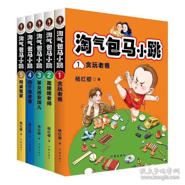 “机智号”火星直升机完成第 72 次飞行后与地球失去了联系