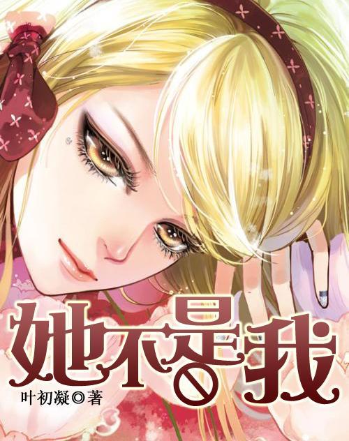 全民烧脑3去广告版