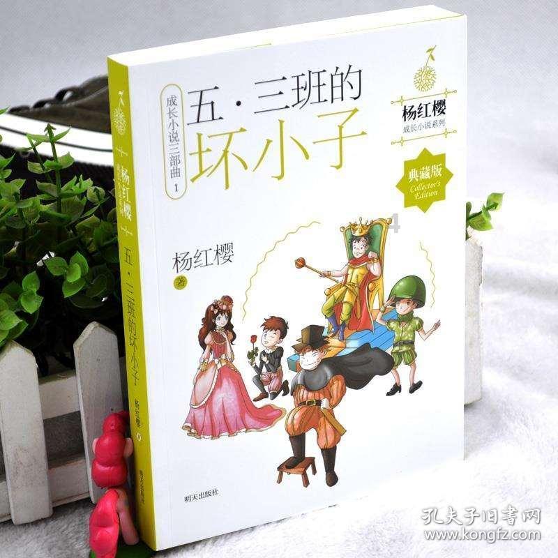 突出以投资者为本、增强资本市场内在稳定性 专家解读证监会2024年重点工作