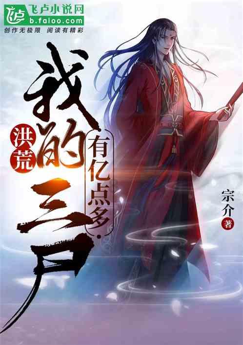 夏季的电线看起来要短一些冬季的电线看起来要长一些的原因是什么？游戏画面