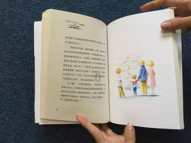 哈士奇被捕鼠器给咬住了，宠友请消防战士来帮忙，哈士奇各种卖萌