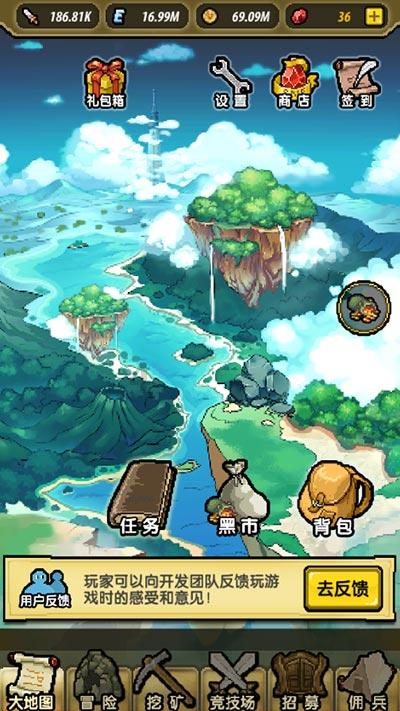 圣灵觉醒