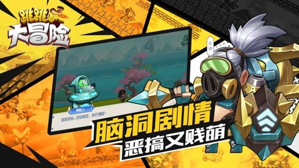 2023年海南经济成绩单振奋人心！经济加速回升 自贸港成型起势