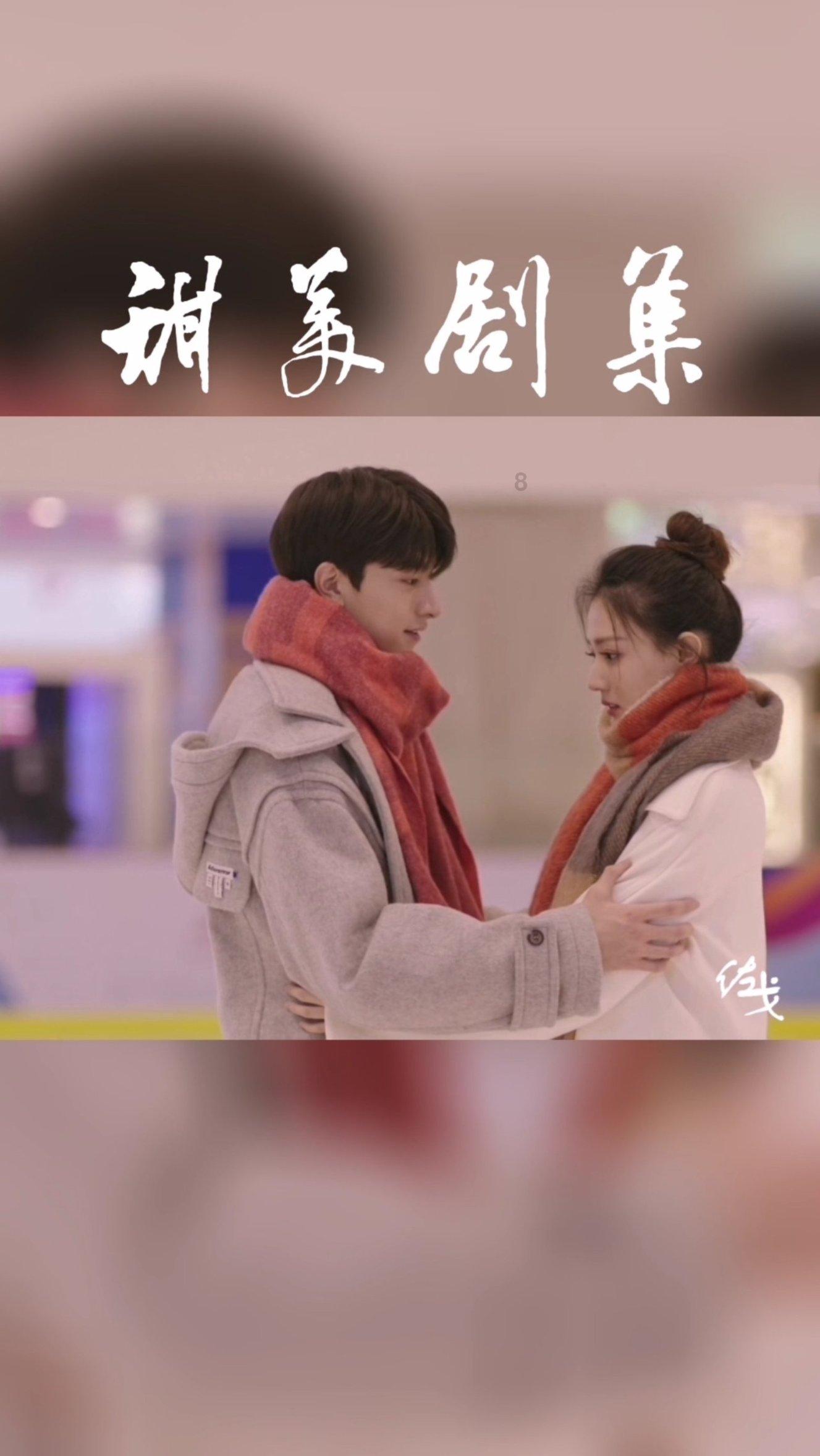 首届温岭东海年货节以“溯源”打开“新消费潮”！