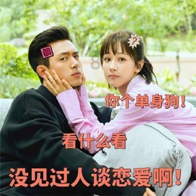 拯救小学生