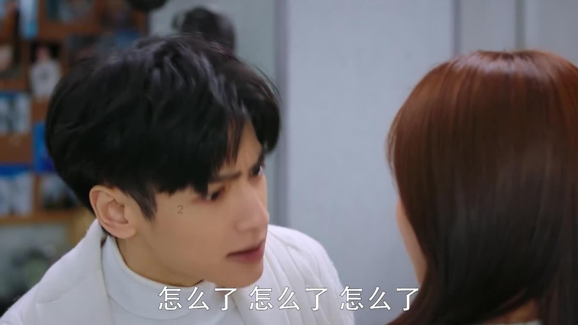 拯救者