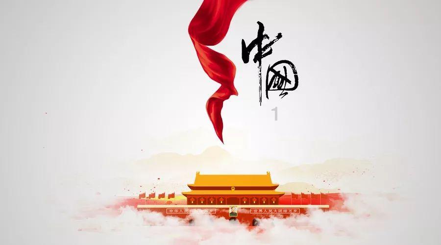 模拟火车：新时代