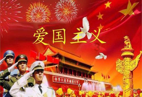 水系战士