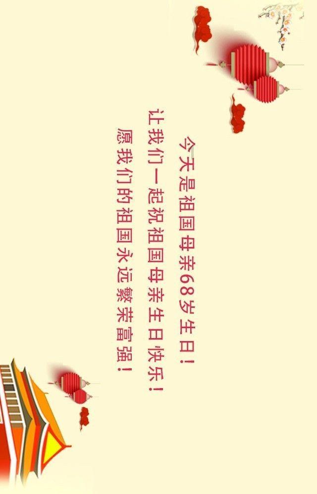 嵌入式灶炉，边缘容易藏垢，有什么办法解决？游戏画面