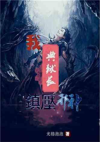 赤水河为什么是天赐酱酒的礼物(下)