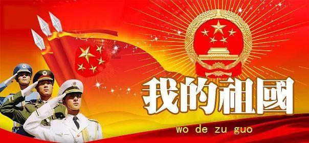 御龙在天