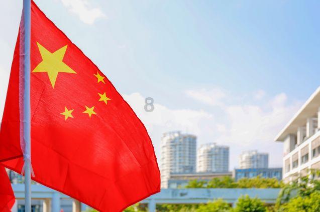 学习强国分什么时候检查游戏画面