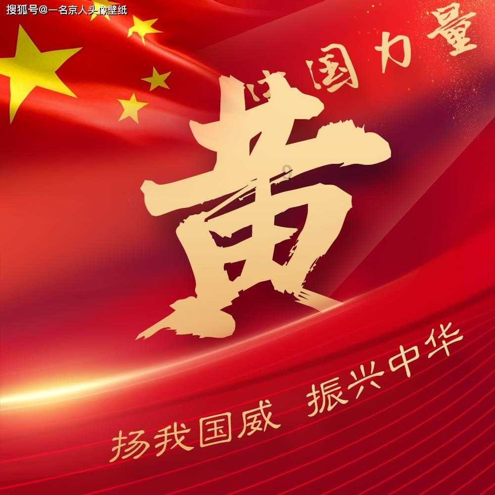 征服深渊，吕文扬穿越怒江大峡谷