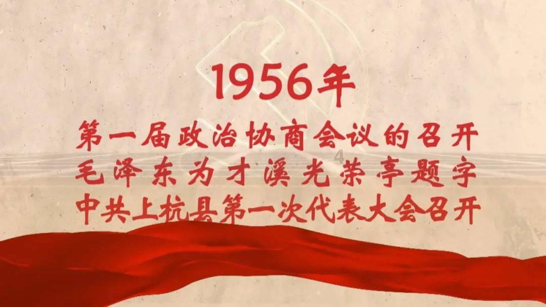 在名利场做显眼包，郑恺与魏总的响与不响