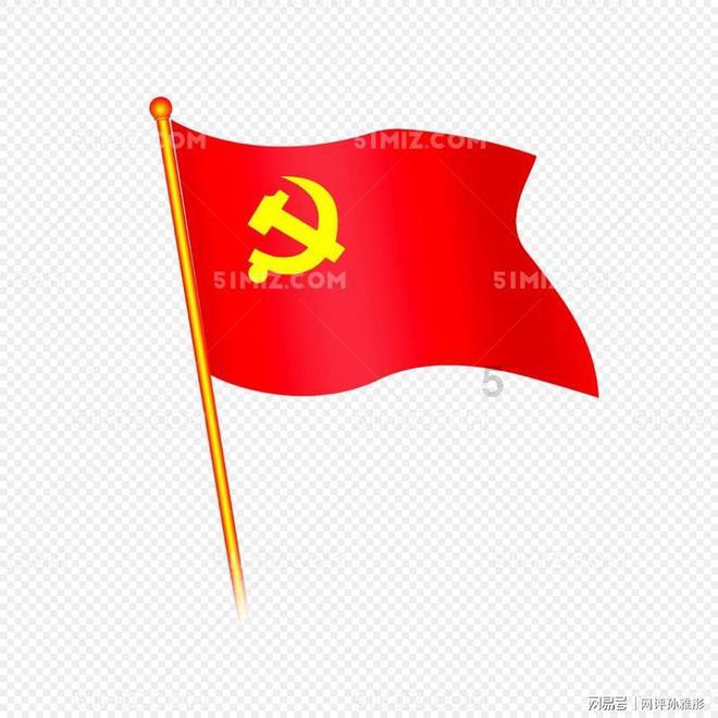 坦克连