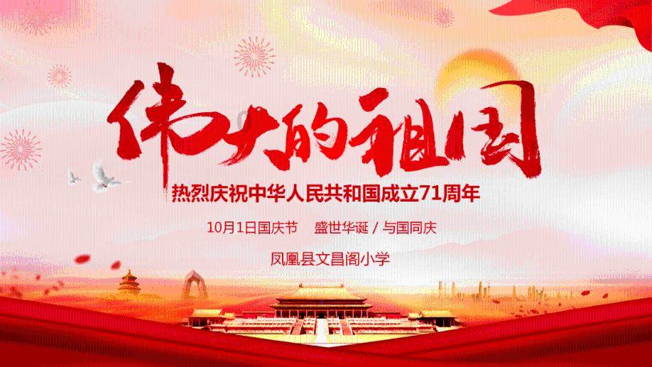 中欧班列（郑州）开行2024年首趟汽车配件班列