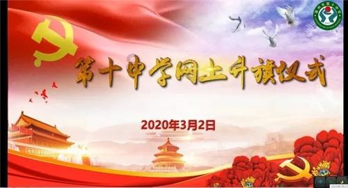 光伏龙头发声！“价格已降至非常不理性的位置”