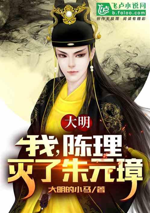 换个方式看两会｜大象时政＋玥读·两会甄选