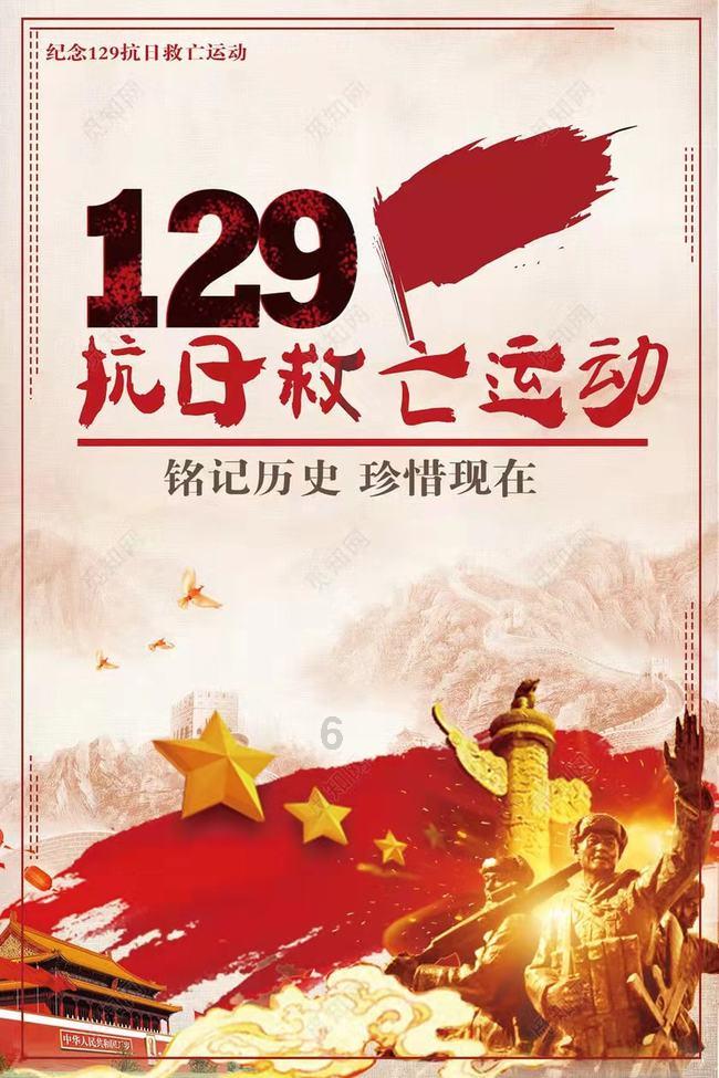 中世纪国王逃脱