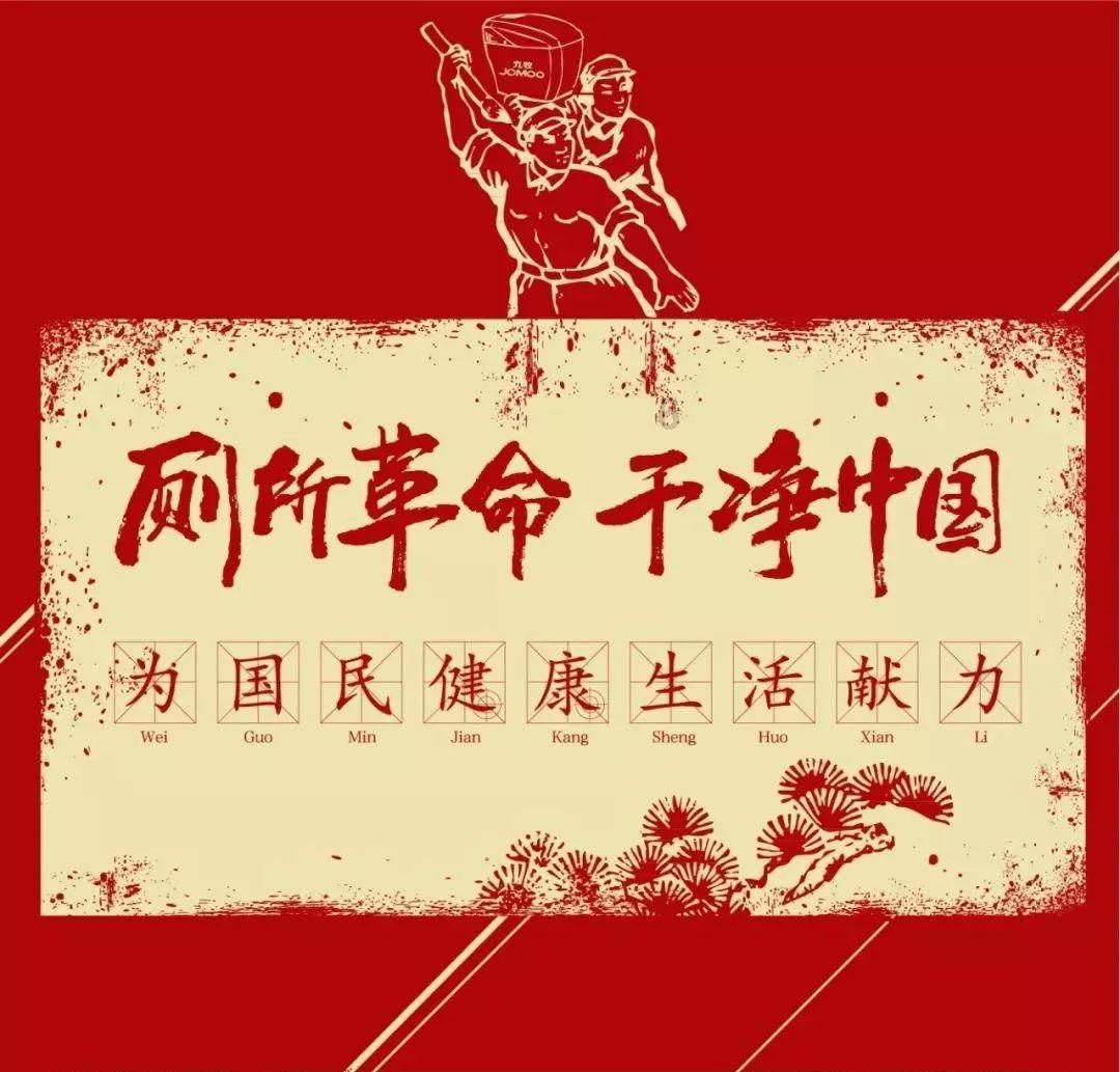超级冰火人冒险2
