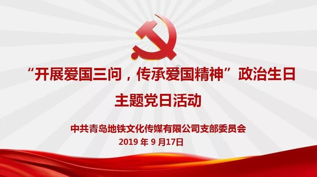 逃出公司办公室2
