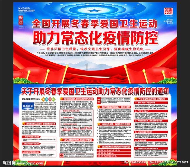 万能激活码6位