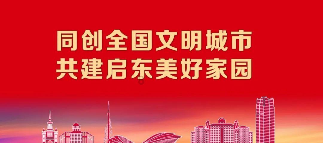 尘埃赛车