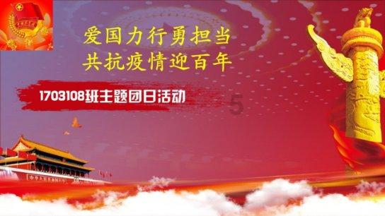 绘制像素图