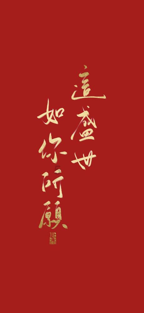 做妹妹的真的会常常感到委屈吗？