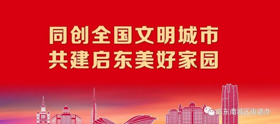 实弹射击