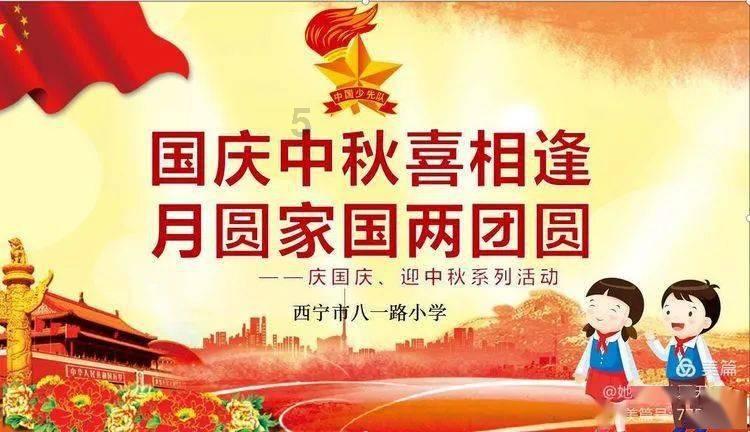 涉人格权纠纷 刘诗诗起诉医美公司侵权