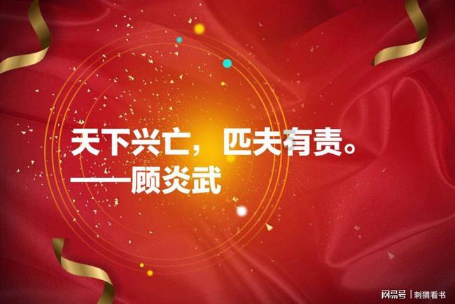 厦企靠谱云将“曲线上市”