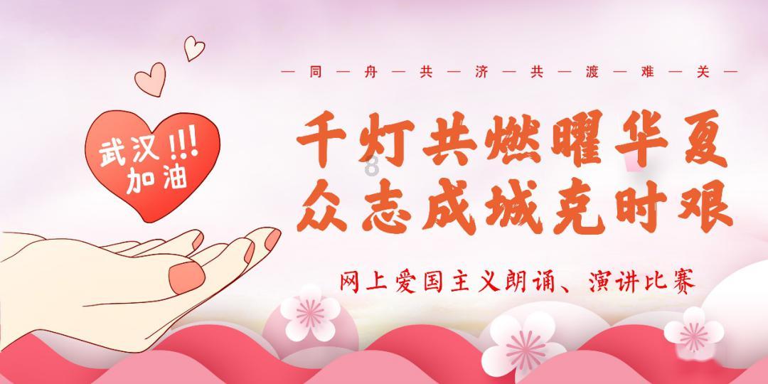东京42