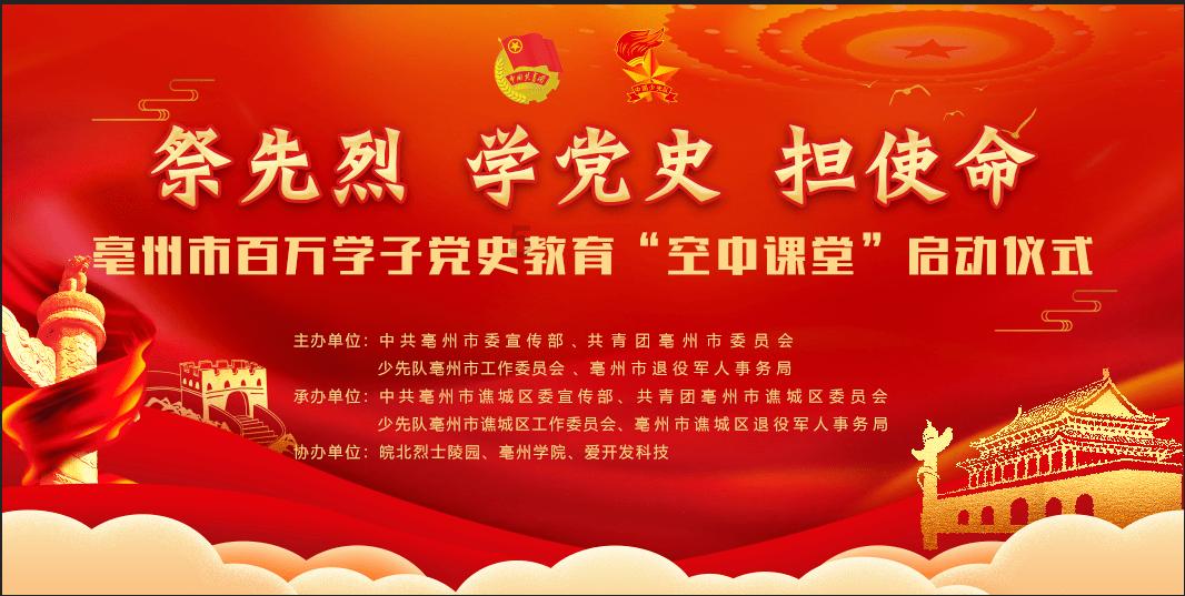 女子乌龙转账15万多后，警方1小时快速追回……