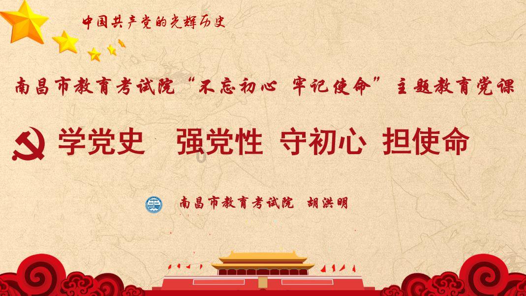 炼金术士塔