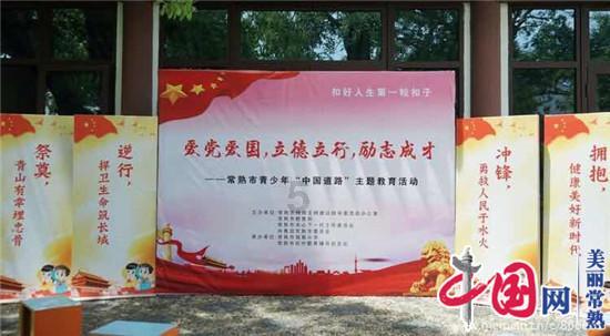 冰火人魔岛探险