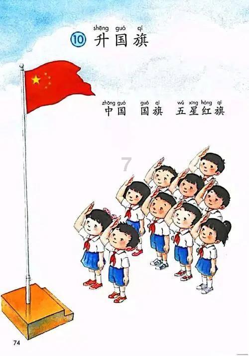 尤卡大莱莉冒险