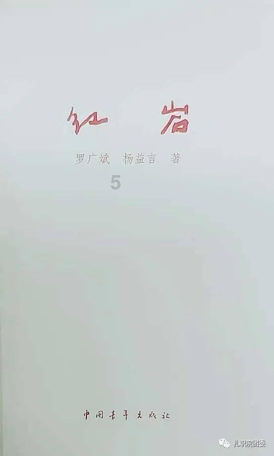 升空的泡泡2