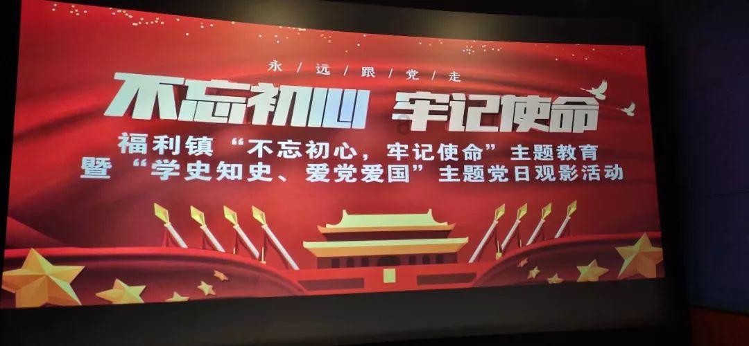 11.戴隐形眼睛的适合人群和不适合人群?