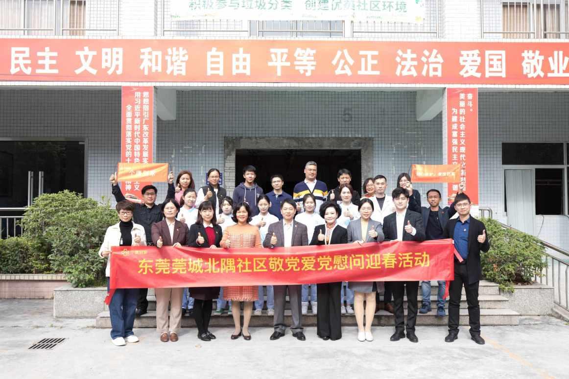 玩具熊五夜后宫4