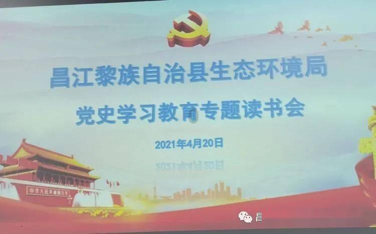 离开北京,回哈尔滨卖冻梨咖啡的他,好快乐