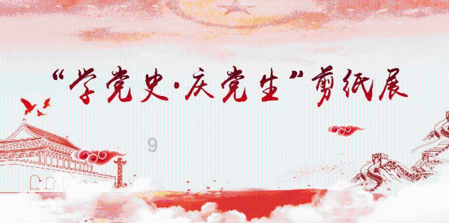 菲达环保取得脱硫塔上溢流管观察装置专利，便于对脱硫塔内浆液的分析取样