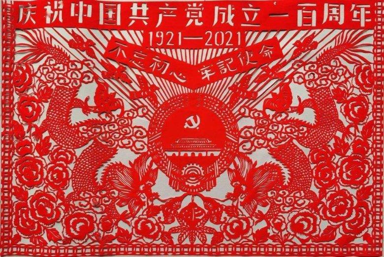 儿子回应59岁父亲玩游戏走红，爱上打游戏还成了野王