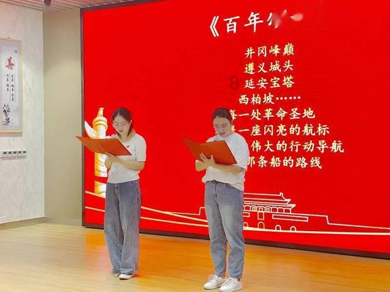 逃离声望森林